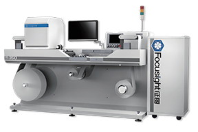 FS-MAMBA-350 卷料離線檢測系統(tǒng)